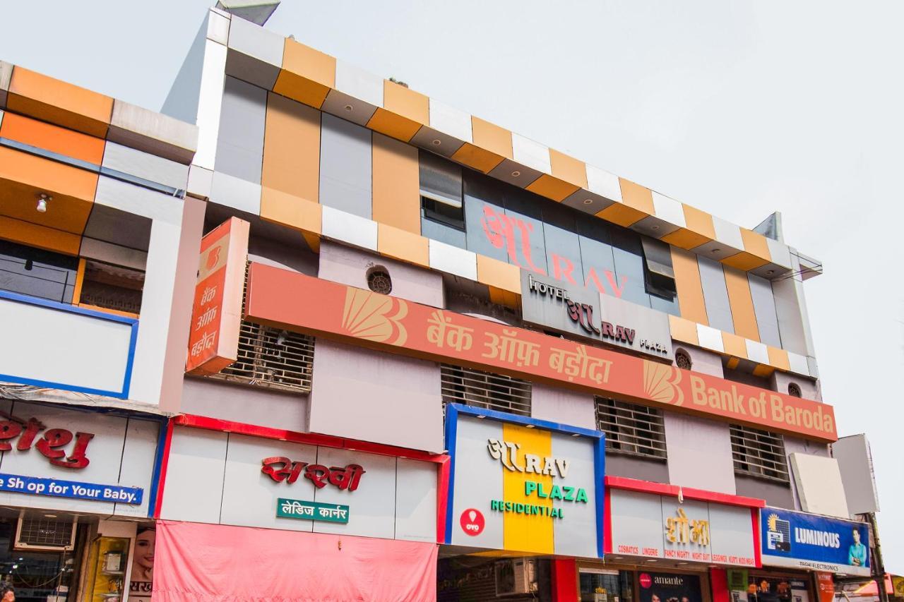 Oyo 44287 Hotel Aarav Plaza Muzaffarpur Esterno foto