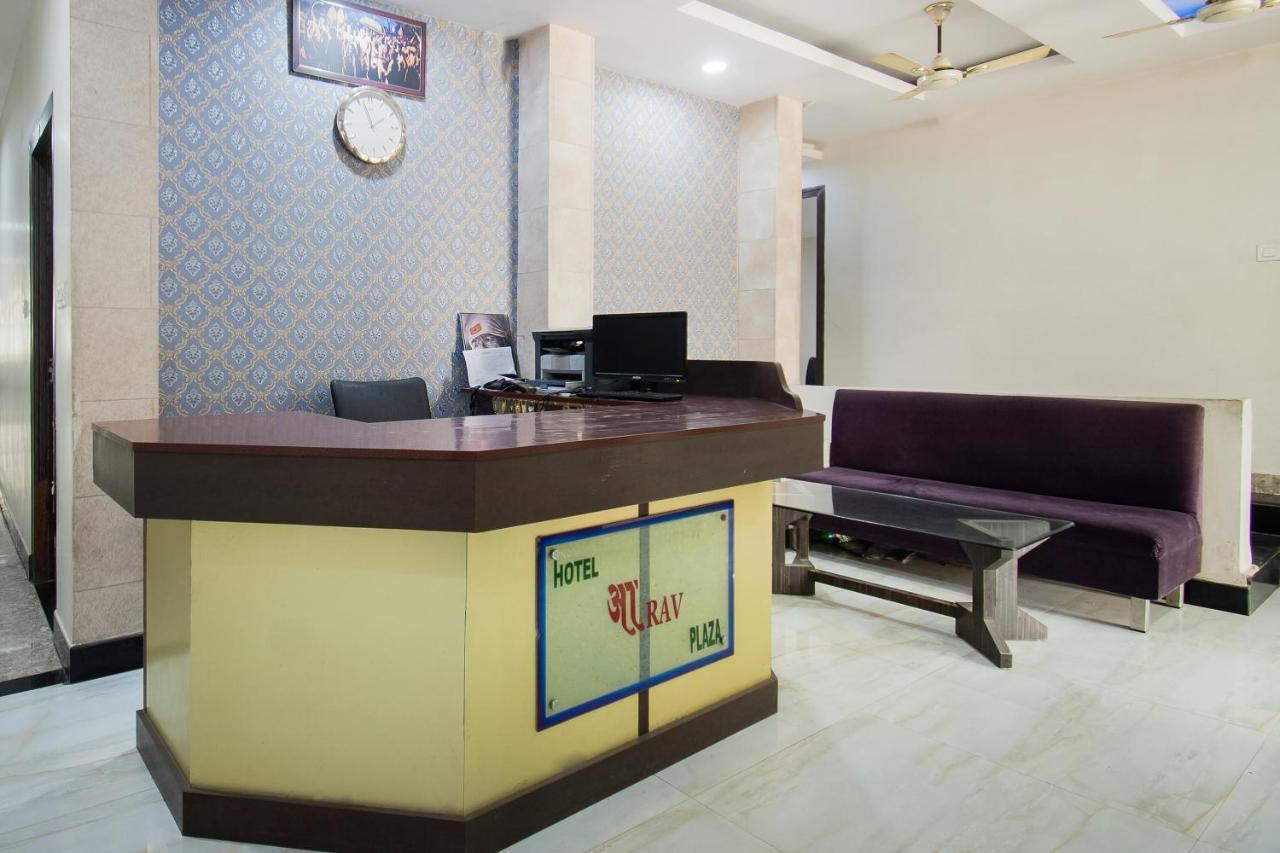 Oyo 44287 Hotel Aarav Plaza Muzaffarpur Esterno foto