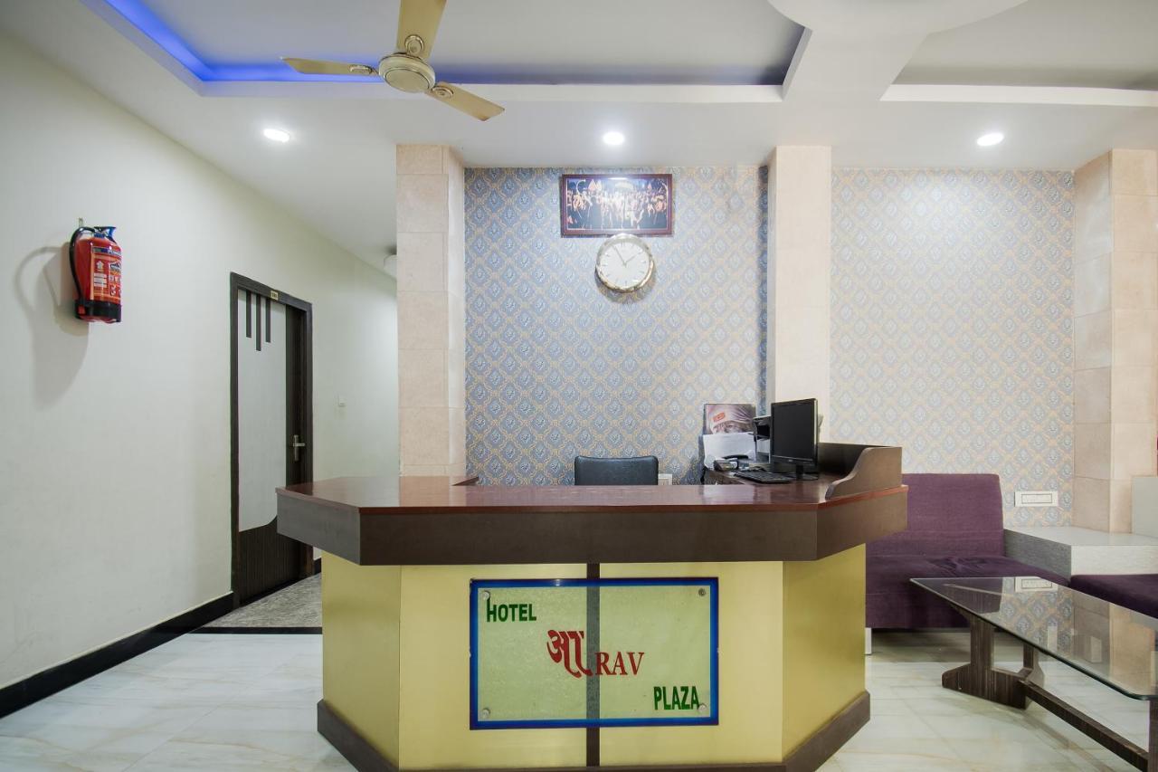 Oyo 44287 Hotel Aarav Plaza Muzaffarpur Esterno foto